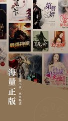 菲律宾 订餐 app_V5.63.08